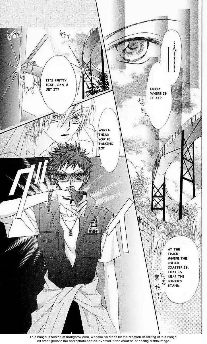 Paradise Route Chapter 3.1 3